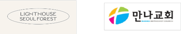 교회 로고