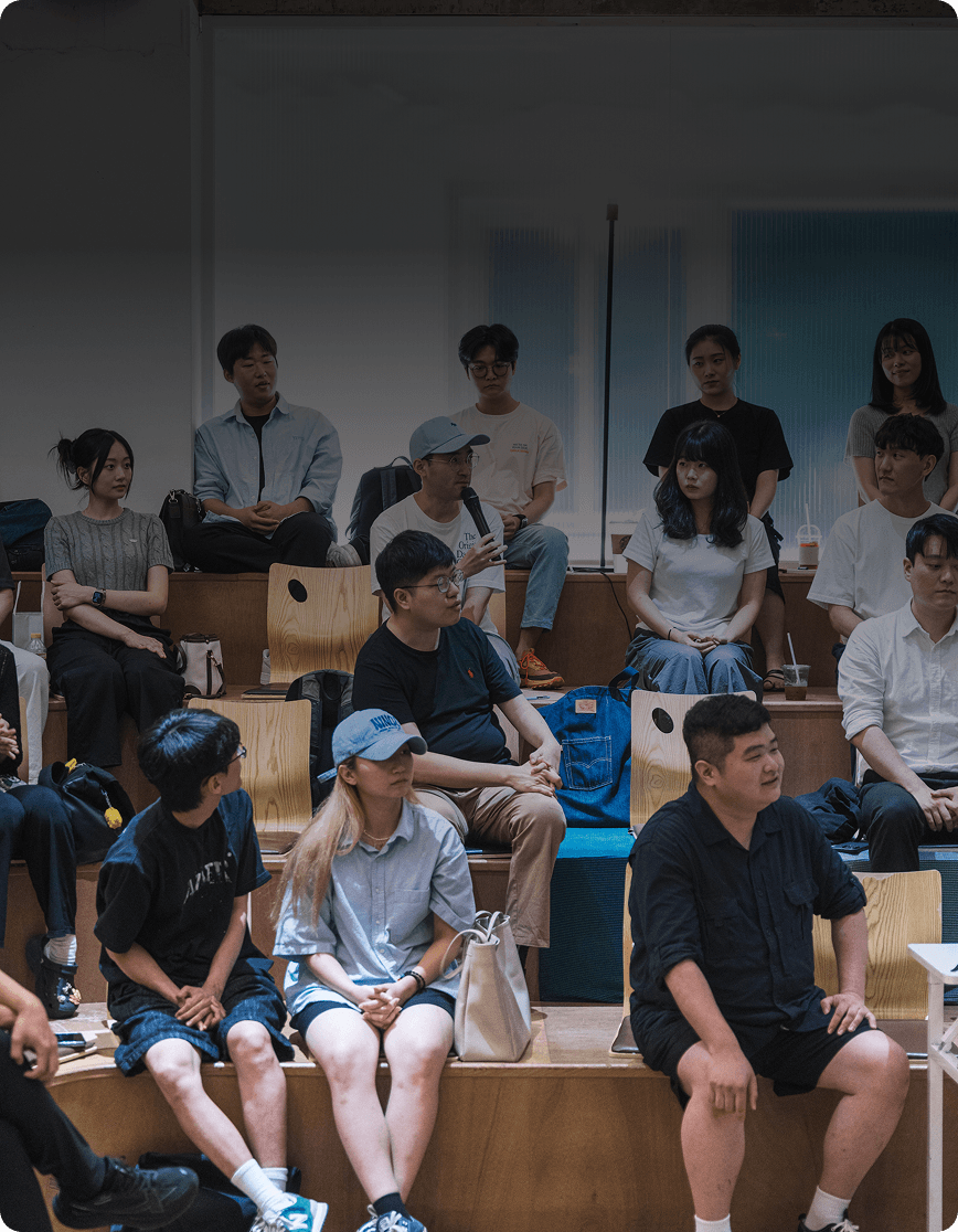 굿이스트 커뮤니티