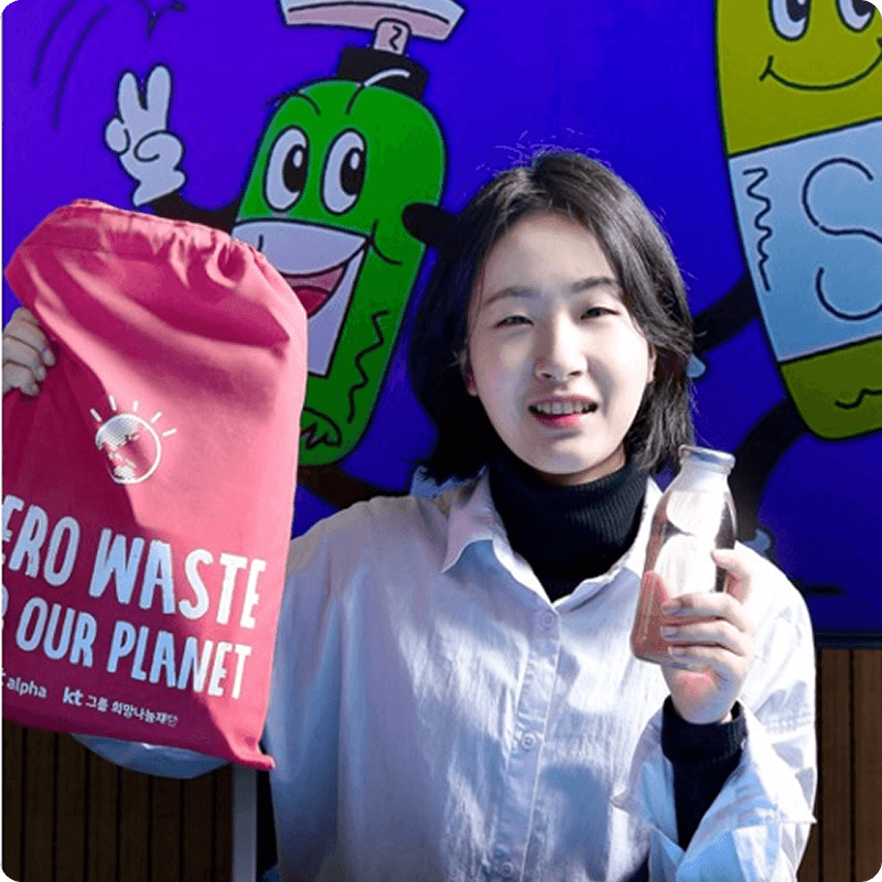 굿이스트 인터뷰 2